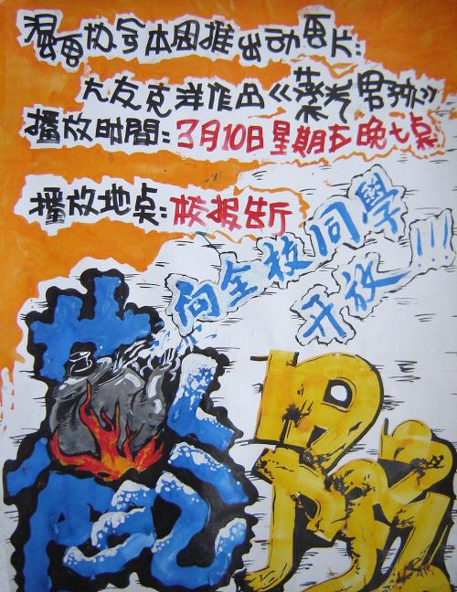 哪里可以办英国护照电子版